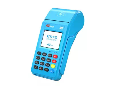 托里拉卡拉传统大POS机